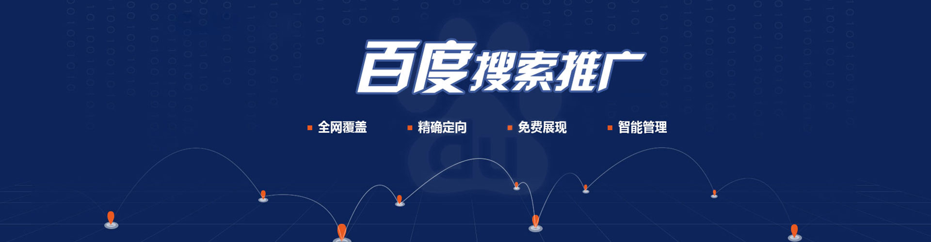 杂多信息流怎么做