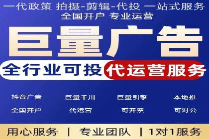 行业领先企业如何通过SEM运营托管实现转化率翻倍